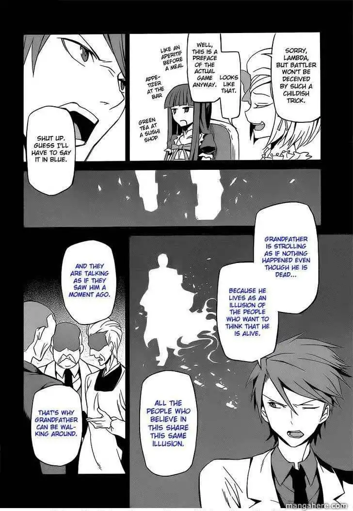 Umineko No Naku Koro Ni Chiru Episode 5 End Of The Golden Witch Chapter 3 10